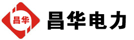 新泰发电机出租,新泰租赁发电机,新泰发电车出租,新泰发电机租赁公司-发电机出租租赁公司