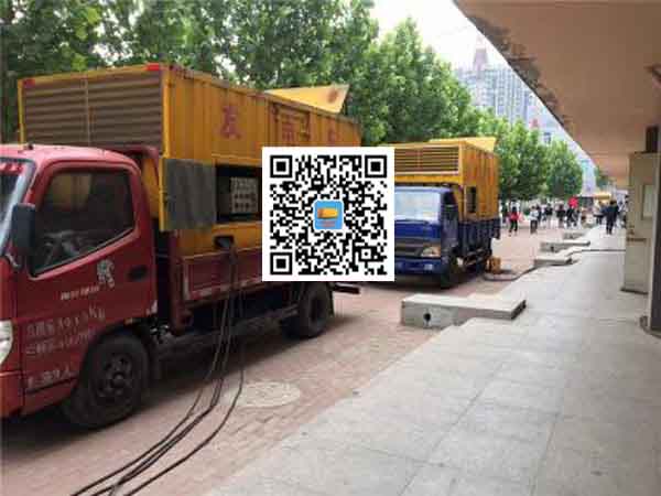 新泰发电机和发电机组的区别