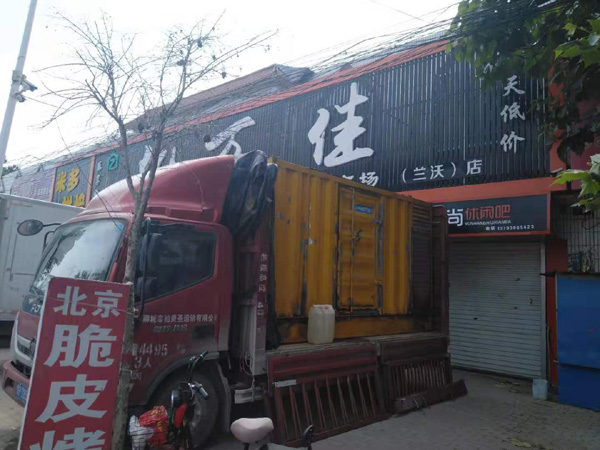 新泰租赁发电机-柴油发电机组在火车站的应用